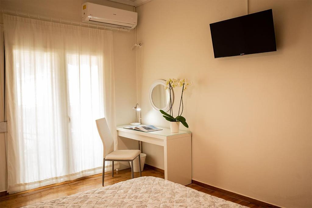 Apartment Your In